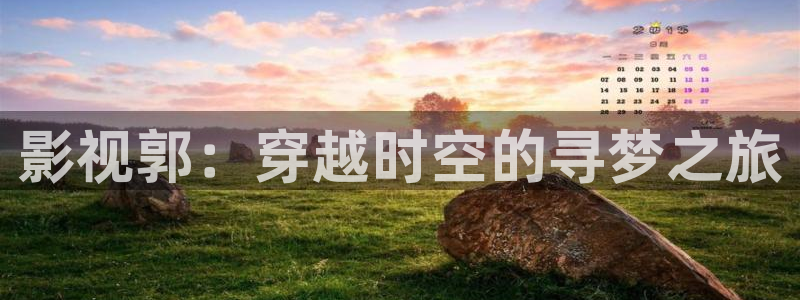 悟空短剧视频