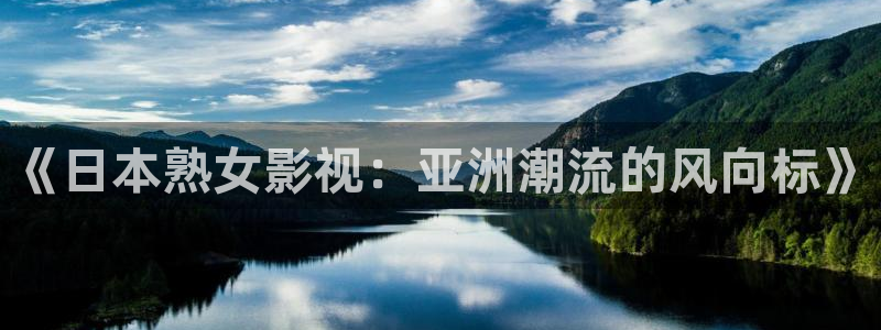 悟空影视在线观看视频
