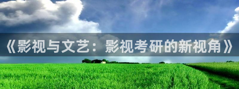 悟空视频软件