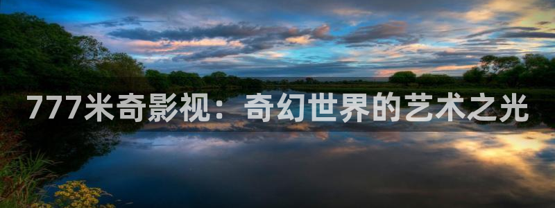 悟空戴荃原唱视频