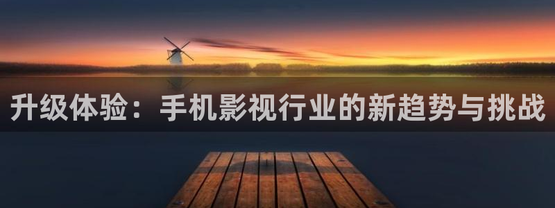 悟空视频影视