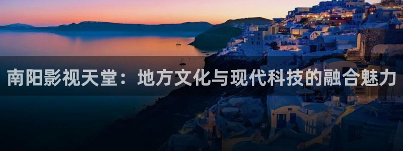 孙悟空搞笑视频
